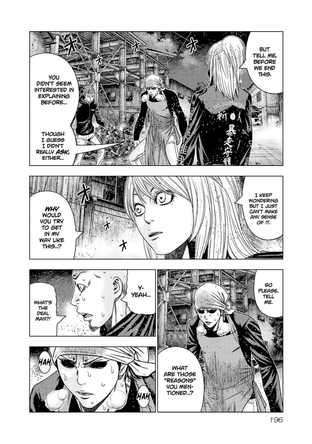 Out (Makoto Mizuta) Chapter 206 12